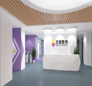 扬州京誉教育